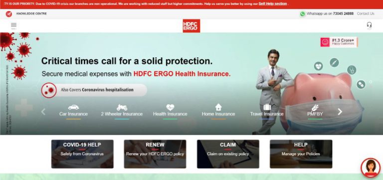 HDFC ERGO General Insurance Review HDFC ERGO General Insurance Review