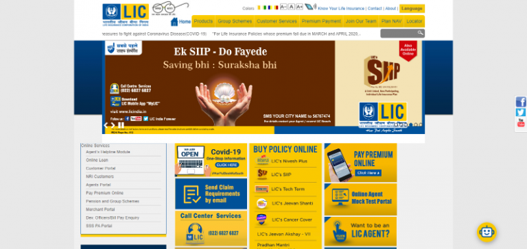 Life Insurance Corporation of India Review