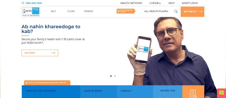 Max Bupa Health Insurance Review Max Bupa Health Insurance Review