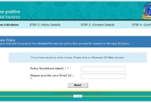 National Insurance Company Review National Insurance Company