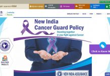 The New India Assurance The New India Assurance