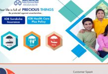 Universal Sompo General Insurance Universal Sompo General Insurance